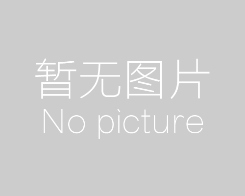 自動(dòng)穿串設(shè)備簡(jiǎn)介